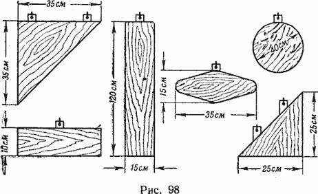 подвесные мишени