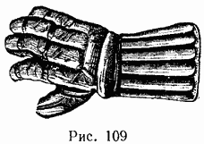 перчатки хоккеиста