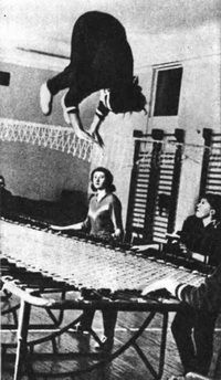 Инна Рыскаль