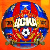 ЦСКА. 