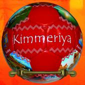 Киммерия. 