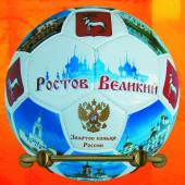 Ростов Великий. 