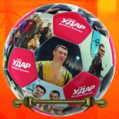 Партия Удар. 
